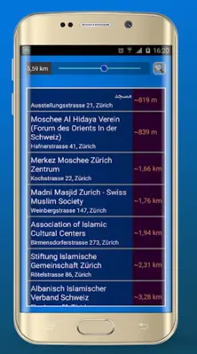 Azan Switzerland android App screenshot 1